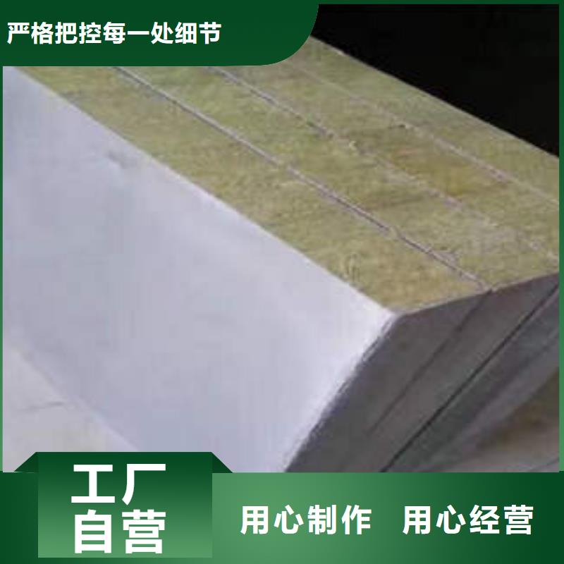 玻璃棉卷视频-玻璃棉卷-河南省濮阳市(此地)经销商-华龙|清丰|漯河|信阳|安阳|许昌|洛阳
