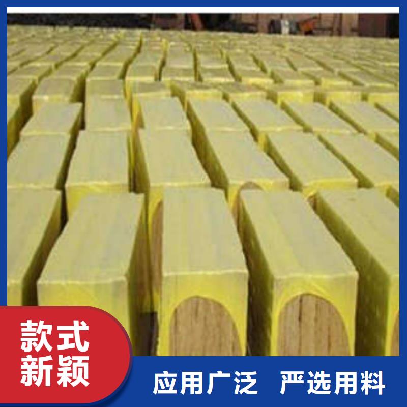岩棉制品岩棉条货源直供