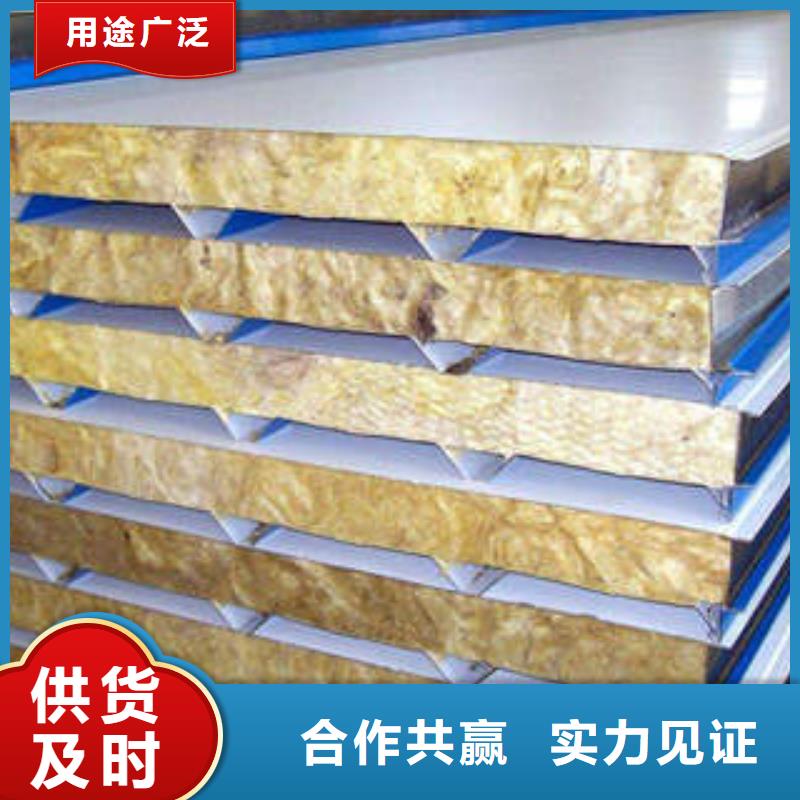 玻璃棉卷视频-玻璃棉卷-河南省濮阳市(此地)经销商-华龙|清丰|漯河|信阳|安阳|许昌|洛阳