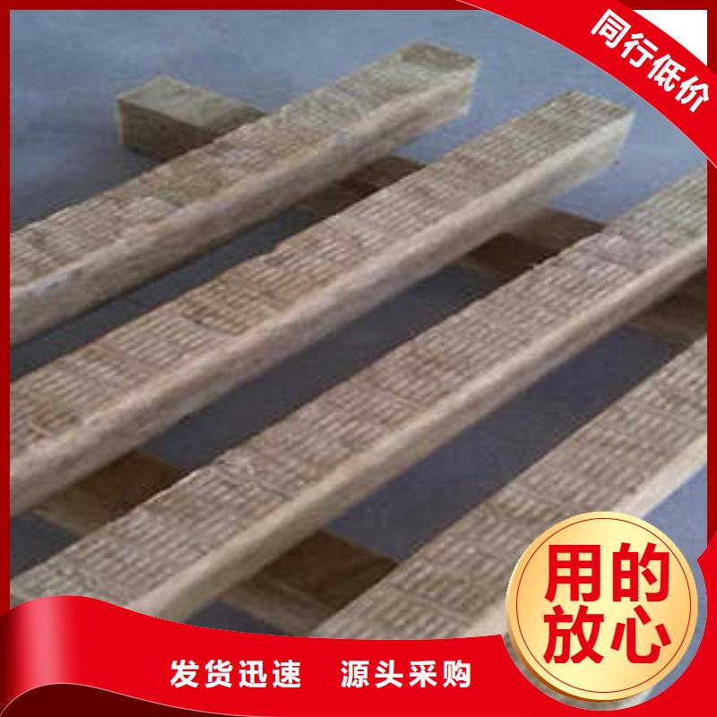 岩棉制品岩棉条严选好货