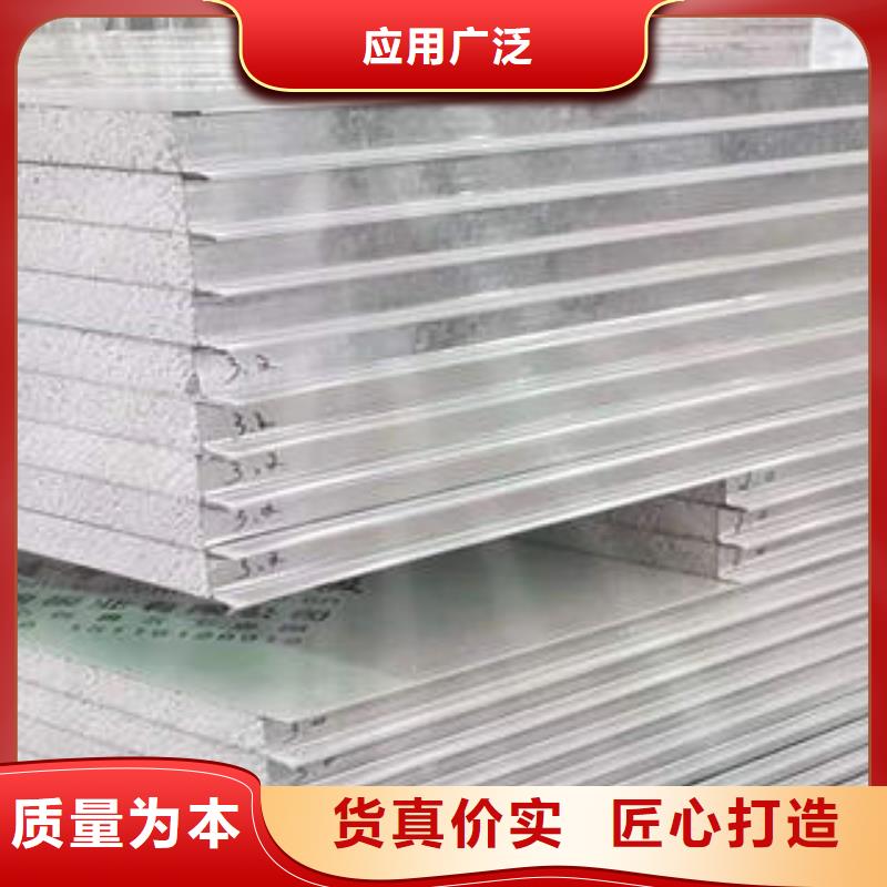 岩棉制品岩棉条严选好货