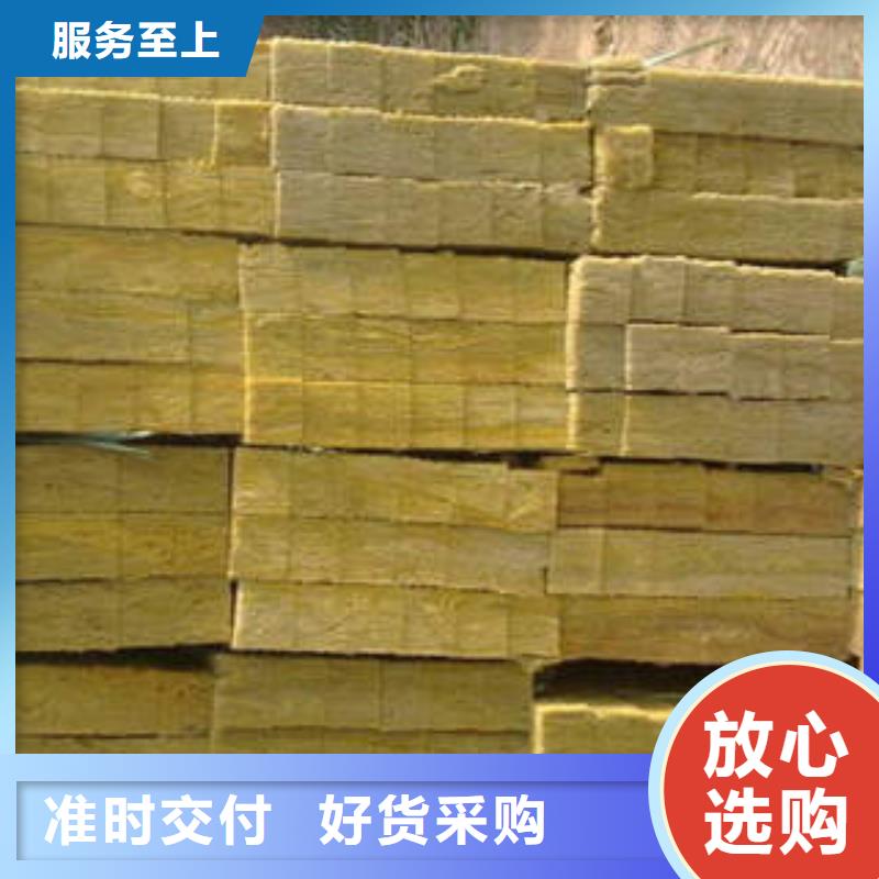 玻璃棉卷视频-玻璃棉卷-河南省濮阳市(此地)经销商-华龙|清丰|漯河|信阳|安阳|许昌|洛阳