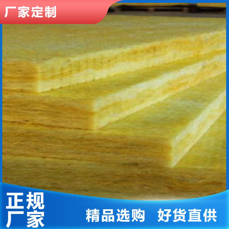 玻璃棉卷视频-玻璃棉卷-甘肃省酒泉市肃州|瓜州|临夏|庆阳|平凉|张掖|陇南|白银|武威【同城】厂家