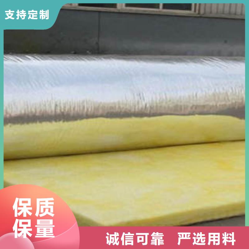 玻璃棉卷视频-玻璃棉卷-甘肃省酒泉市肃州|瓜州|临夏|庆阳|平凉|张掖|陇南|白银|武威【同城】厂家