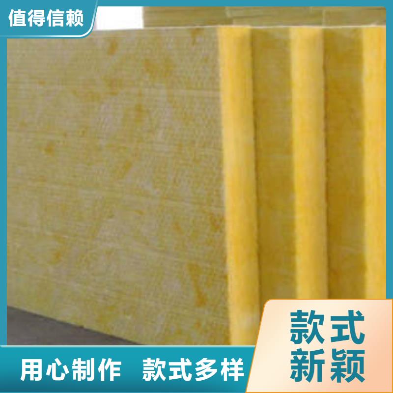 玻璃棉制岩棉条快速报价