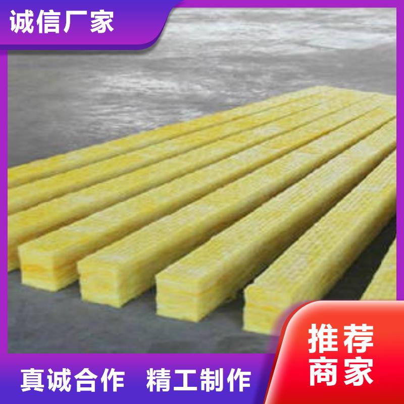 玻璃棉制防火岩棉复合机制板质量不佳尽管来找我