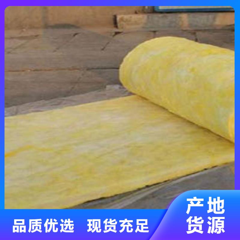 玻璃棉制防火岩棉复合机制板质量不佳尽管来找我