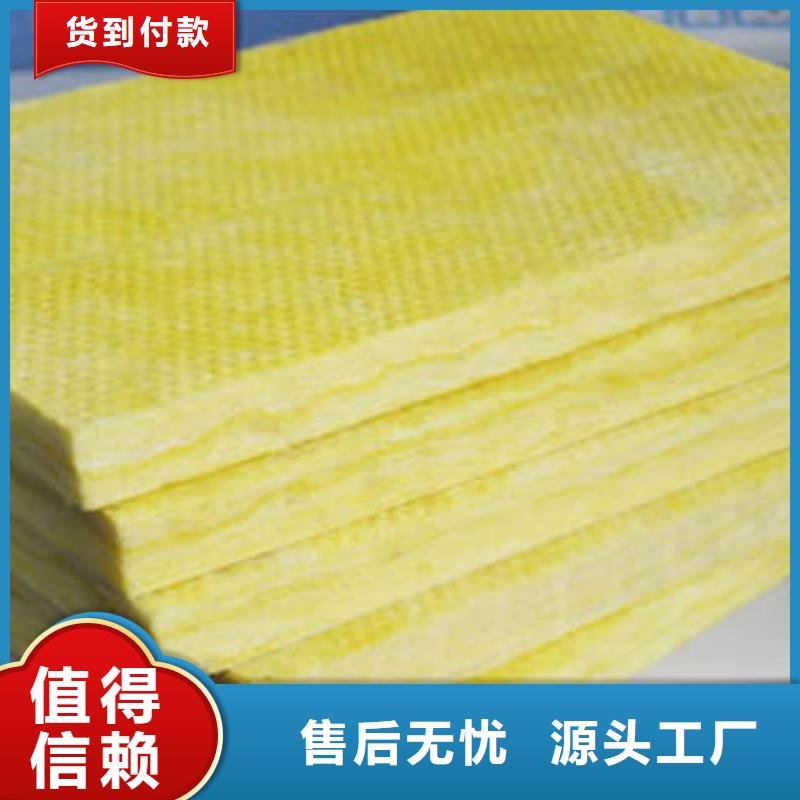 玻璃棉制防火岩棉复合机制板质量不佳尽管来找我