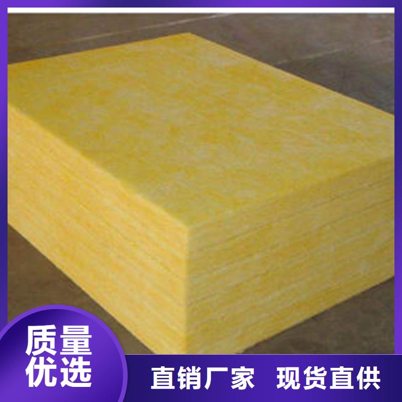 玻璃棉制岩棉条快速报价