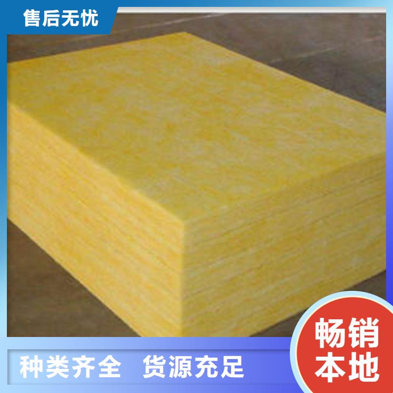 玻璃棉卷视频-玻璃棉卷-甘肃省酒泉市肃州|瓜州|临夏|庆阳|平凉|张掖|陇南|白银|武威【同城】厂家