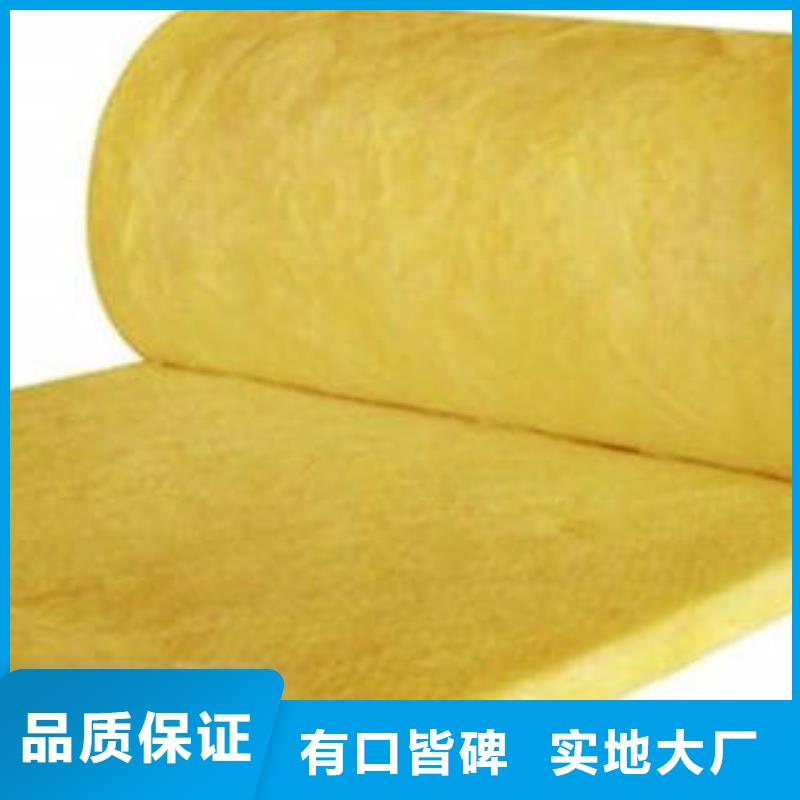 玻璃棉卷视频-玻璃棉卷-甘肃省酒泉市肃州|瓜州|临夏|庆阳|平凉|张掖|陇南|白银|武威【同城】厂家
