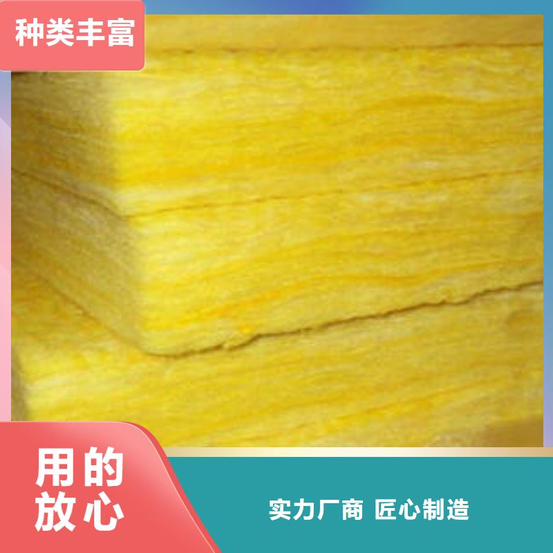 玻璃棉卷视频-玻璃棉卷-甘肃省酒泉市肃州|瓜州|临夏|庆阳|平凉|张掖|陇南|白银|武威【同城】厂家