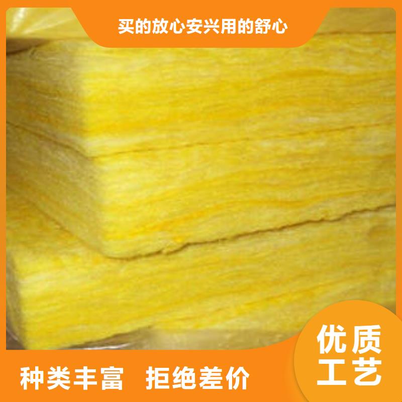 玻璃棉制岩棉条快速报价