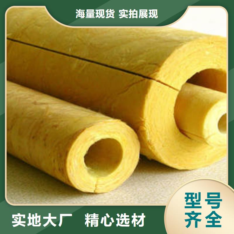 玻璃棉卷视频-玻璃棉卷-甘肃省酒泉市肃州|瓜州|临夏|庆阳|平凉|张掖|陇南|白银|武威【同城】厂家