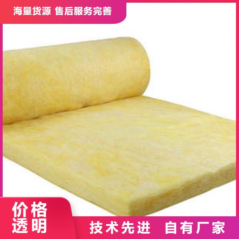玻璃棉制防火岩棉复合机制板质量不佳尽管来找我