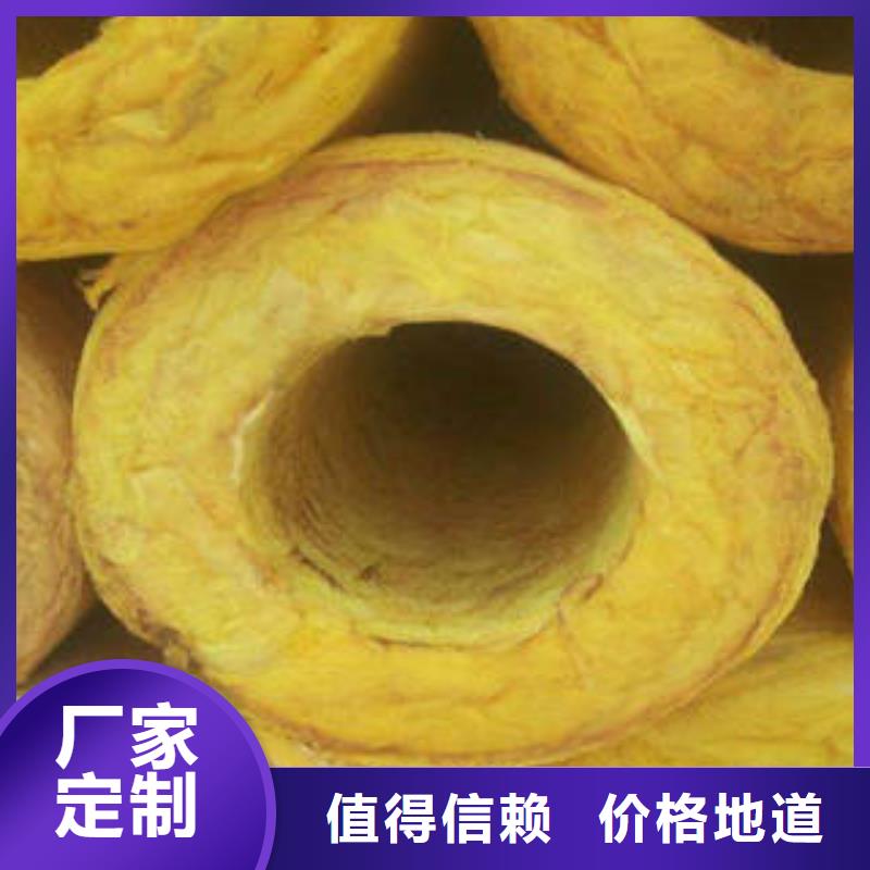 玻璃棉制防火岩棉复合机制板质量不佳尽管来找我