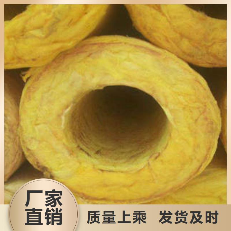 玻璃棉卷视频-玻璃棉卷-甘肃省酒泉市肃州|瓜州|临夏|庆阳|平凉|张掖|陇南|白银|武威【同城】厂家