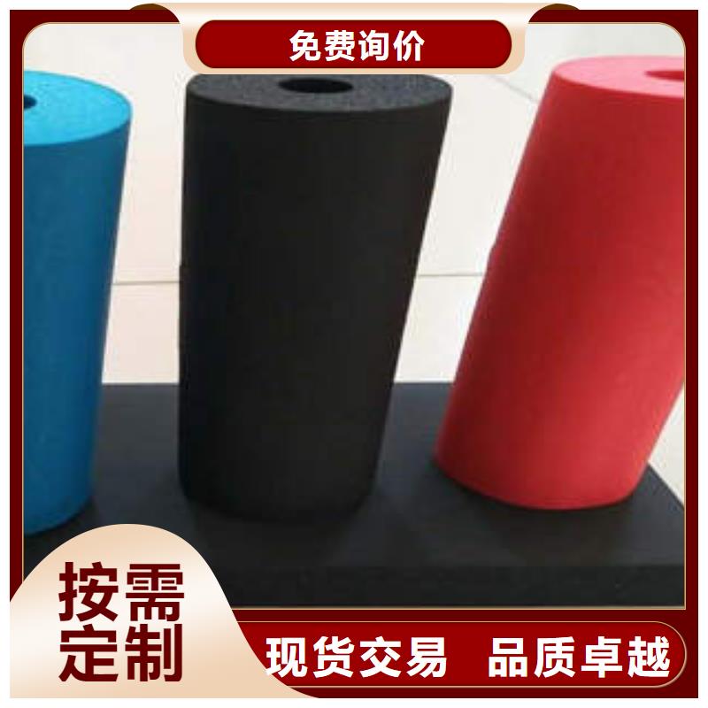 橡塑制品岩棉条随心所欲定制