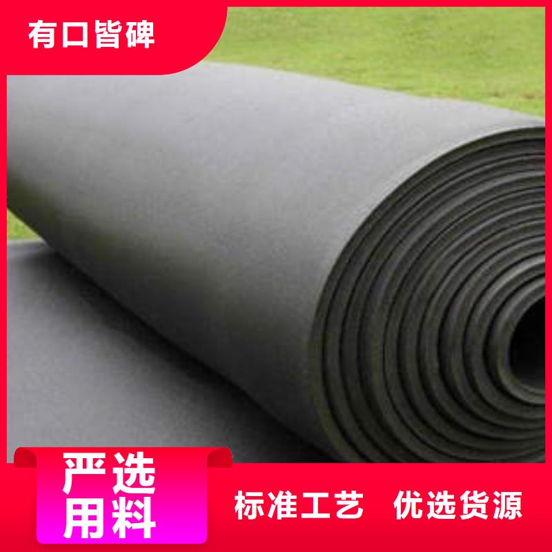 玻璃棉卷视频-甘肃省|临夏|兰州|嘉峪关|武威|酒泉|定西玻璃棉卷-汇佳