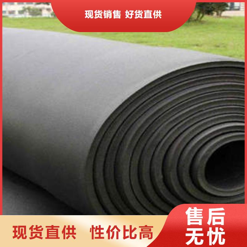 橡塑制品岩棉条随心所欲定制