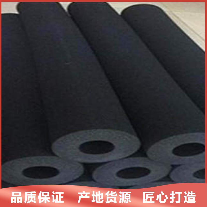 橡塑制品岩棉条随心所欲定制