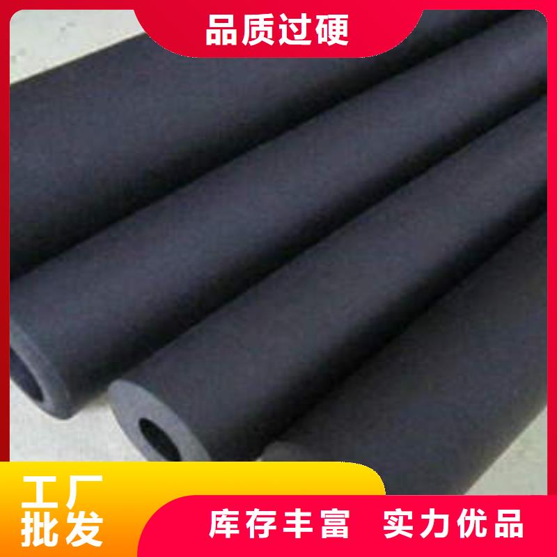橡塑制品岩棉条随心所欲定制