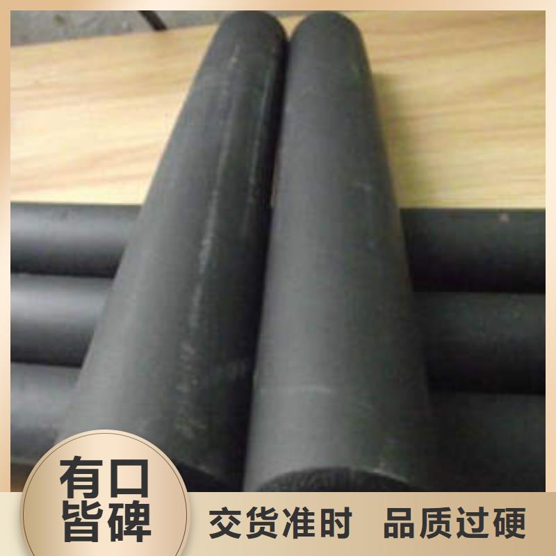 橡塑制品岩棉条随心所欲定制