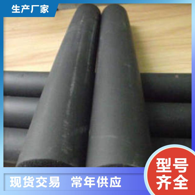 橡塑制品岩棉条随心所欲定制