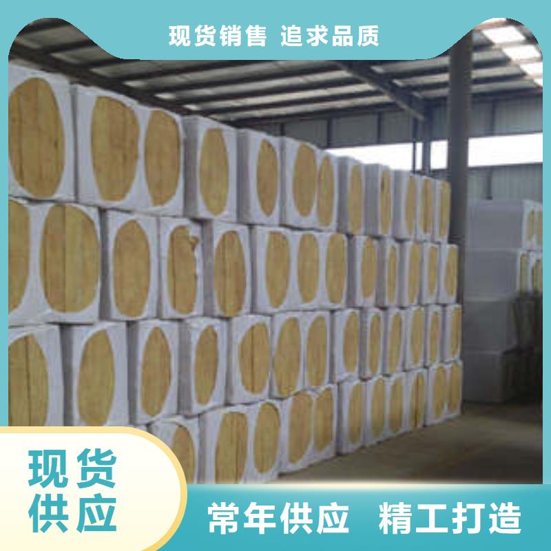 岩棉板玻璃棉卷支持大小批量采购