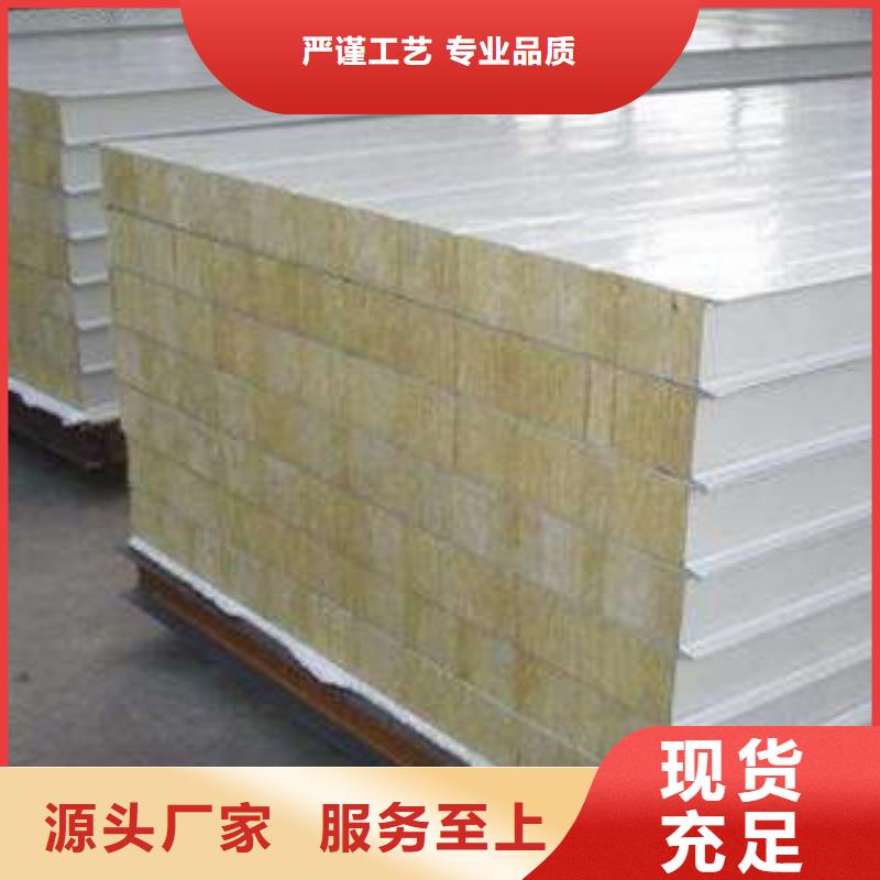 岩棉板玻璃棉卷支持大小批量采购