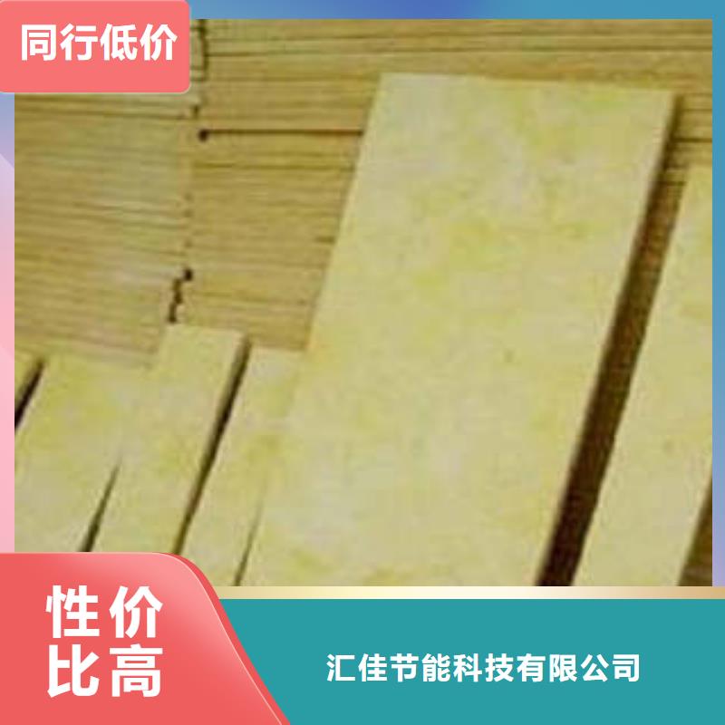 岩棉板玻璃棉卷支持大小批量采购