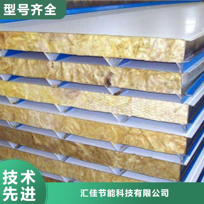 岩棉板玻璃棉卷支持大小批量采购