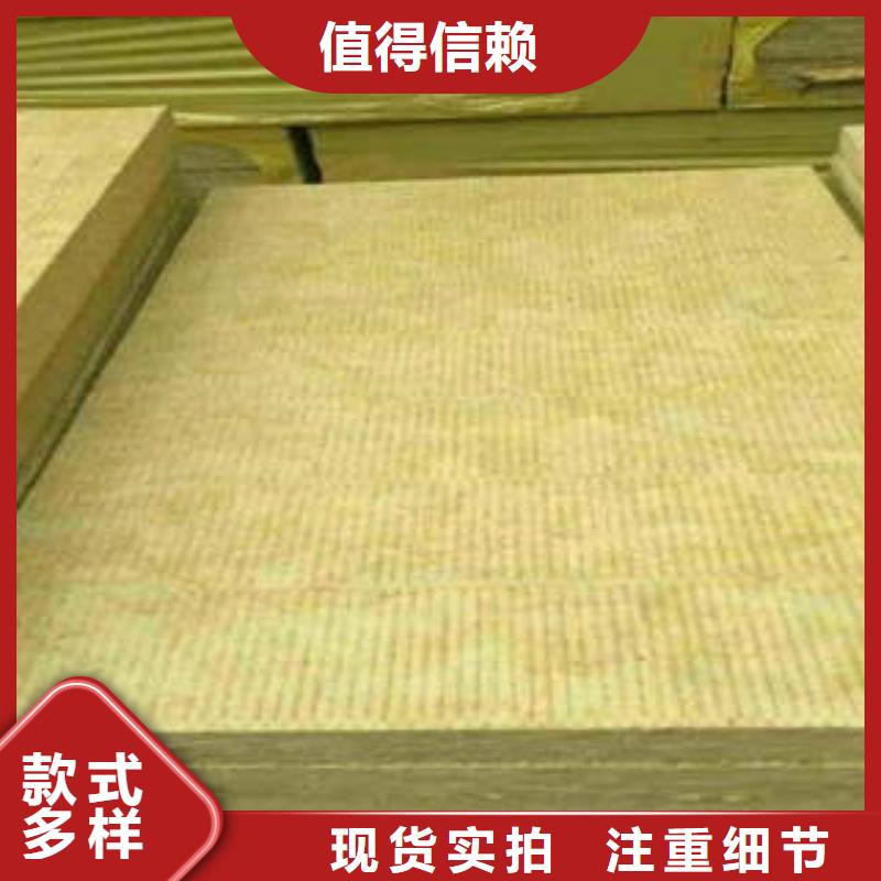 岩棉板玻璃棉卷支持大小批量采购