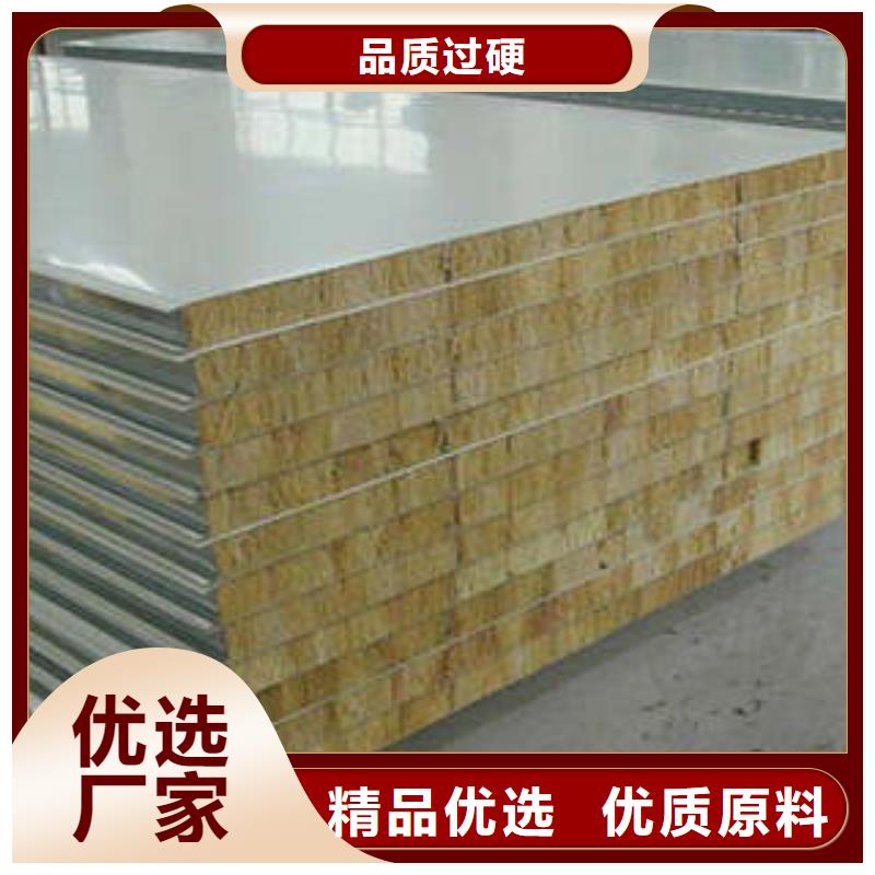 岩棉板玻璃棉卷支持大小批量采购