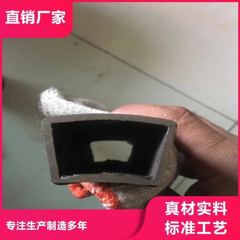 异型管方形无缝管拒绝差价