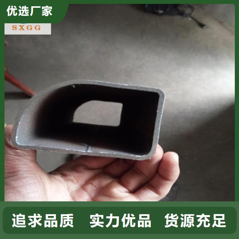 异型管方形无缝管拒绝差价
