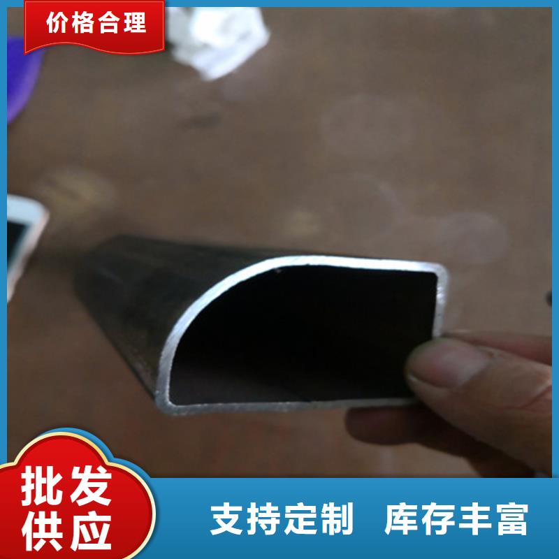 异型管方形无缝管拒绝差价