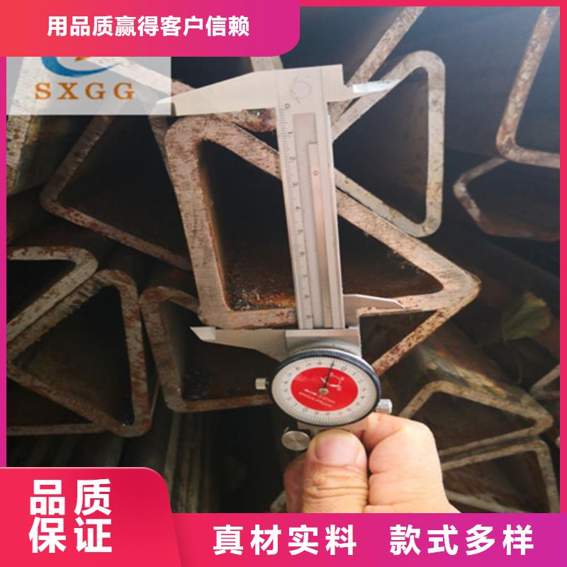 异型管方形无缝管拒绝差价