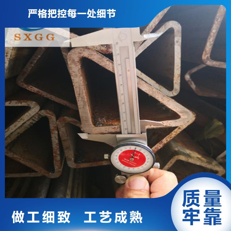 异型管方形无缝管拒绝差价