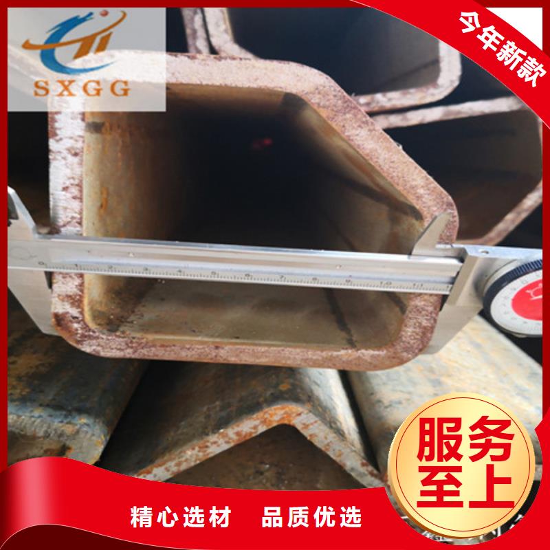 异型管方形无缝管拒绝差价