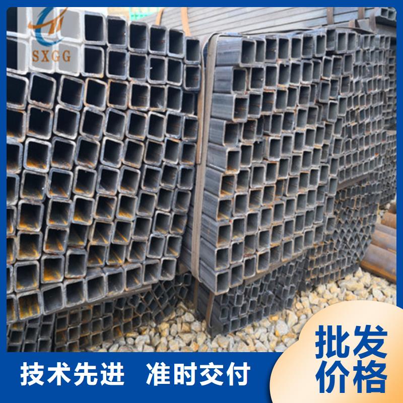 异型管方形无缝管拒绝差价