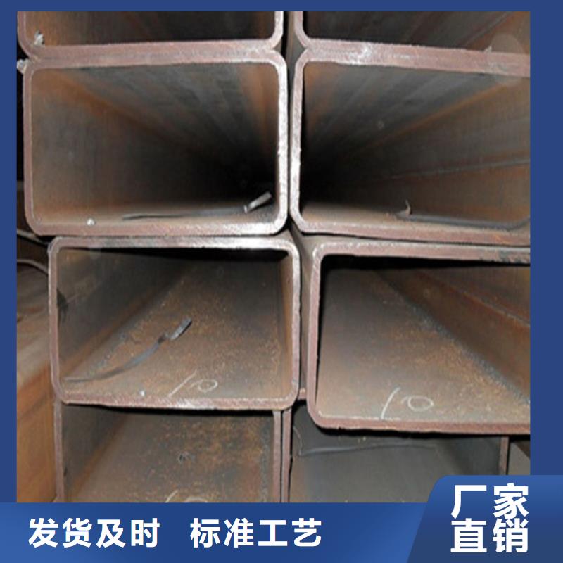方管-20#无缝钢管精品优选