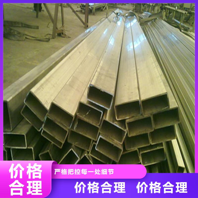 方管_矩形管层层质检