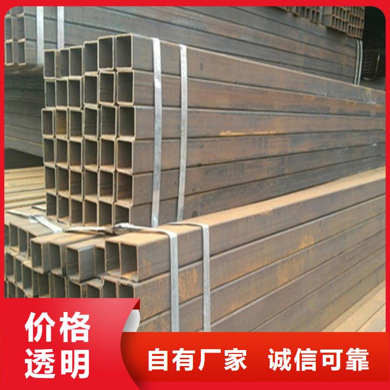 厚壁方管视频-宜君|耀州|安康|咸阳|延安|西安|榆林武恒厚壁方管_ 武恒金属制品(铜川市分公司)