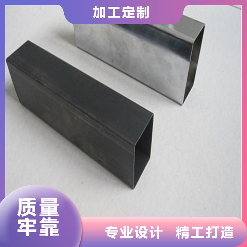 厚壁方管视频-宜君|耀州|安康|咸阳|延安|西安|榆林武恒厚壁方管_ 武恒金属制品(铜川市分公司)