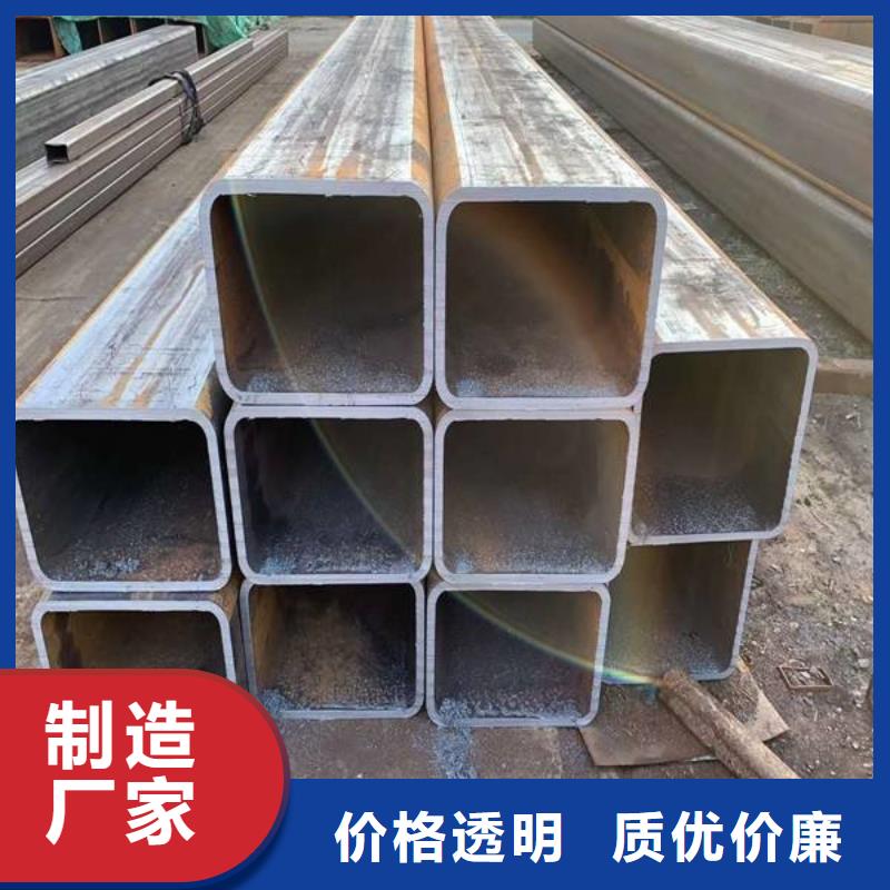 厚壁方管视频-宜君|耀州|安康|咸阳|延安|西安|榆林武恒厚壁方管_ 武恒金属制品(铜川市分公司)