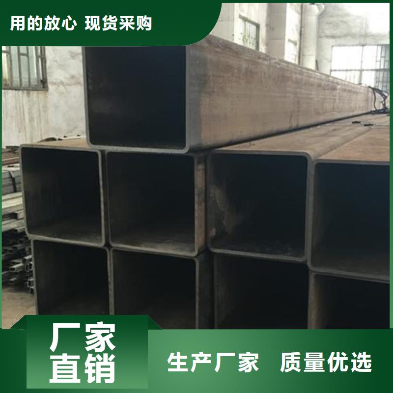 方管_矩形管层层质检