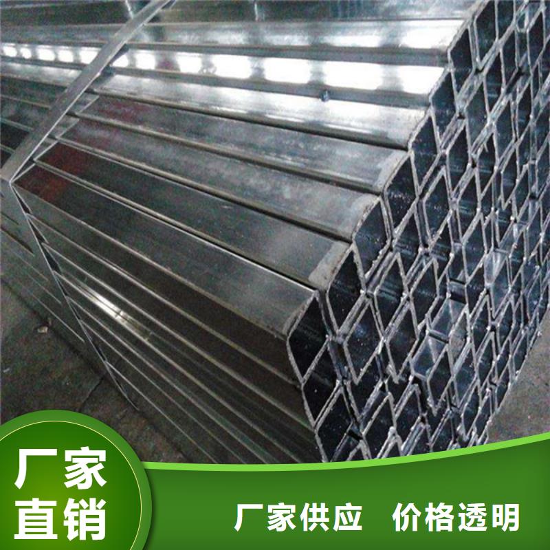 方管_矩形管层层质检