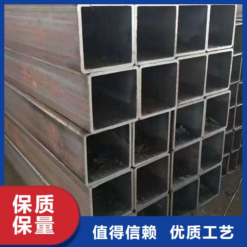 厚壁方管视频-宜君|耀州|安康|咸阳|延安|西安|榆林武恒厚壁方管_ 武恒金属制品(铜川市分公司)