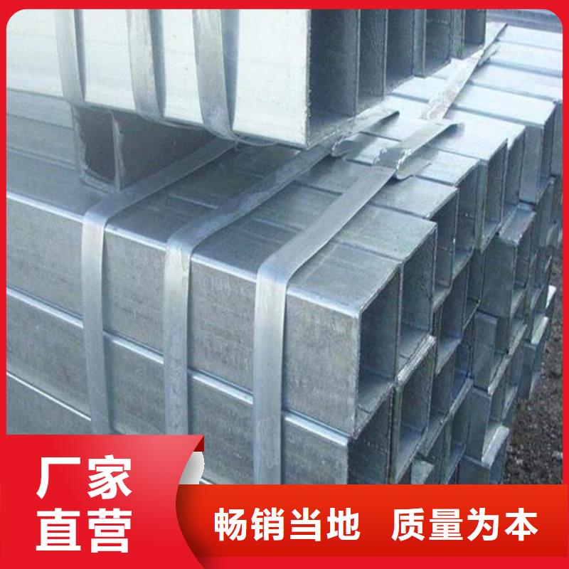 方管_矩形管层层质检